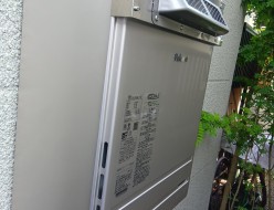 エコジョーズ